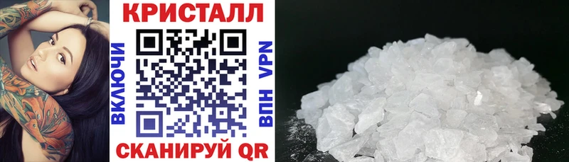 закладки МЕГА как войти АМФЕТАМИН Розовый Верхоянск