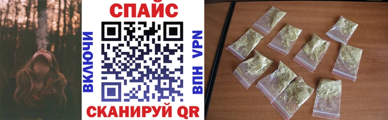 БУТИРАТ оксибутират  Верхоянск 