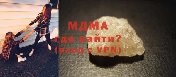 кокаин Балабаново