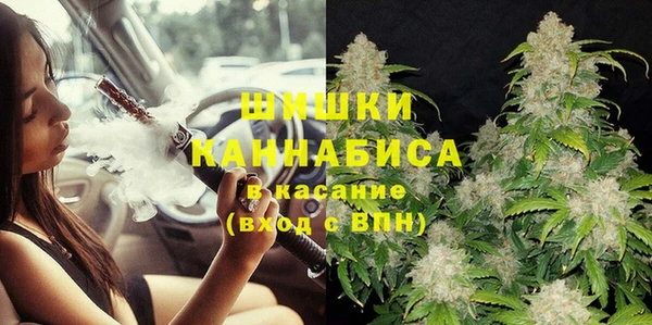 прущие крисы Семилуки