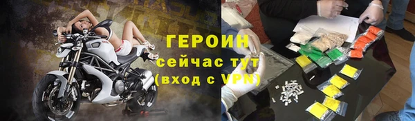 COCAINE Семёнов