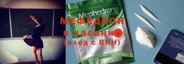 гашишное масло Баксан