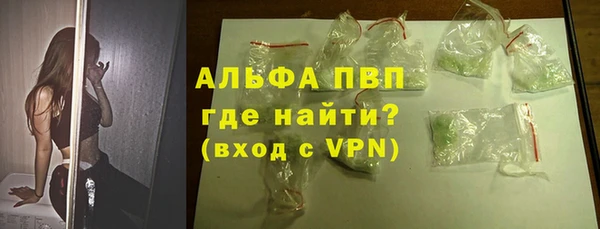 COCAINE Семёнов