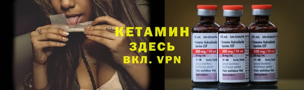 гашишное масло Баксан