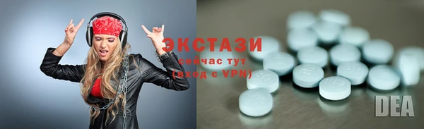 гашишное масло Баксан
