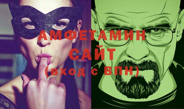 круглые Семикаракорск