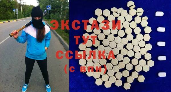 марихуана Балахна