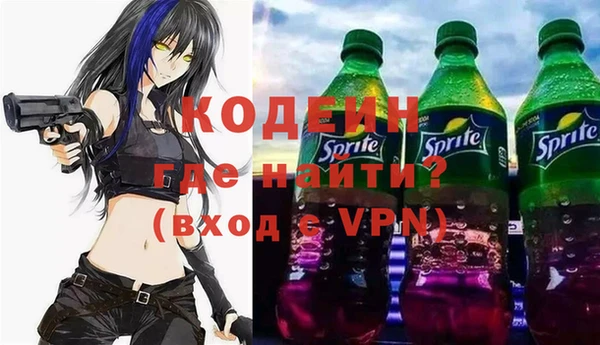 гашишное масло Баксан