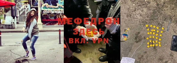 гашишное масло Баксан