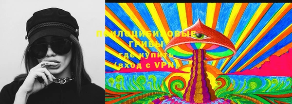 марихуана Балахна
