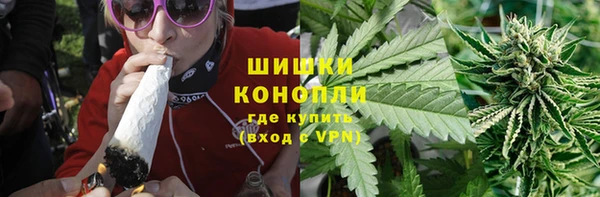 кокаин Балабаново