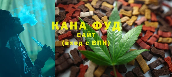 гашишное масло Баксан
