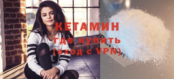 гашишное масло Баксан