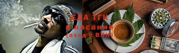 кокаин Балабаново