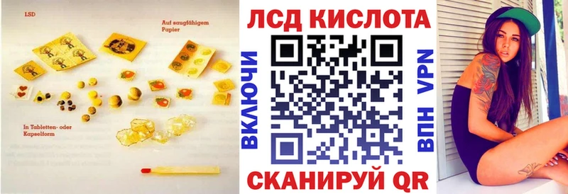 ЛСД экстази ecstasy  Верхоянск 