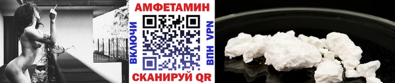 Первитин кристалл  кракен tor  Верхоянск 